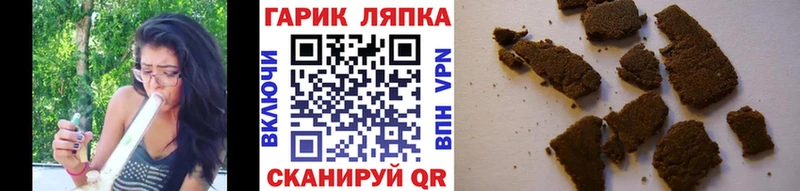 где найти наркотики  Владимир  МЕГА сайт  ГАШ AMNESIA HAZE 