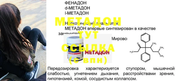 дживик Алзамай