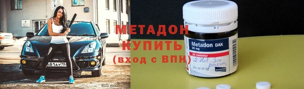 амф Абаза