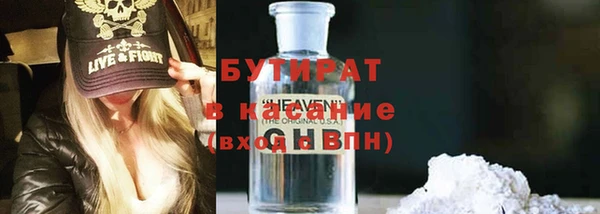 СК Алексин