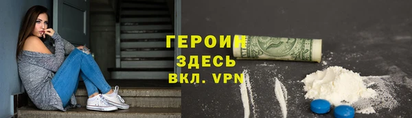 СК Алексин