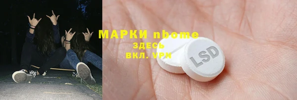 кокаин колумбия Абдулино