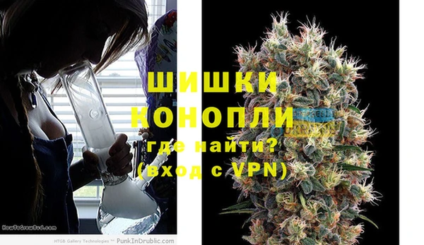 гашишное масло Алексеевка