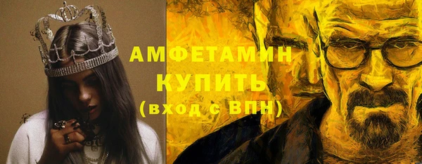 кокаин колумбия Абдулино
