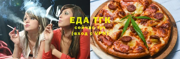 амф Абаза