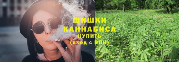кокаин колумбия Абдулино
