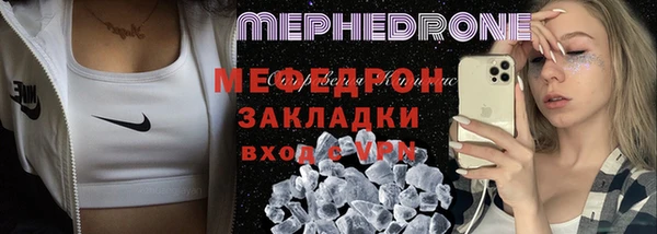 кокаин колумбия Абдулино