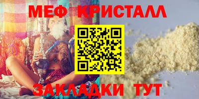 наркотики Ростов-на-Дону