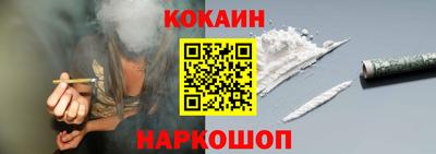 круглые Ртищево