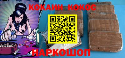 круглые Ртищево