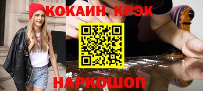 круглые Ртищево