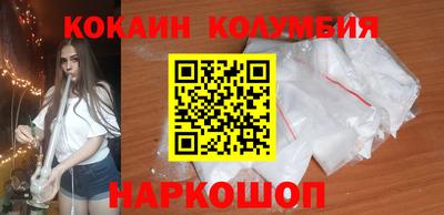 скорость mdpv Ростов Великий