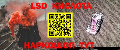 скорость mdpv Ростов Великий