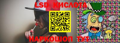 круглые Ртищево