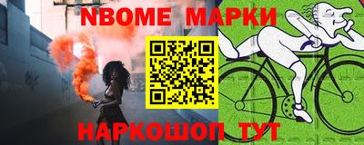 наркотики Ростов-на-Дону