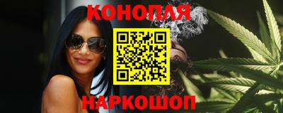 наркотики Ростов-на-Дону
