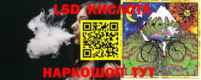 круглые Ртищево