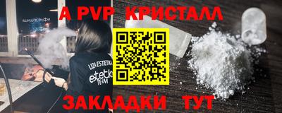 наркотики Ростов-на-Дону