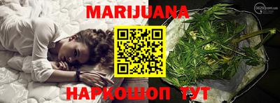 наркотики Ростов-на-Дону