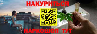 круглые Ртищево