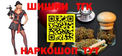 наркотики Ростов-на-Дону