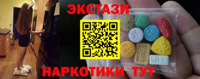 скорость mdpv Ростов Великий