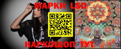 круглые Ртищево