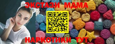 скорость mdpv Ростов Великий