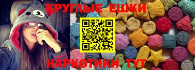 наркотики Ростов-на-Дону