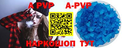 наркотики Ростов-на-Дону