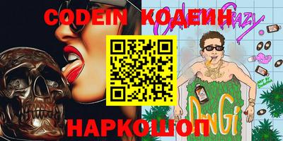 круглые Ртищево