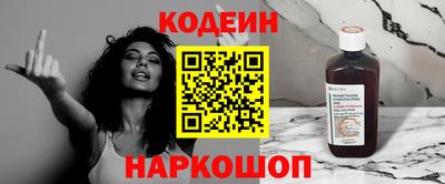 круглые Ртищево
