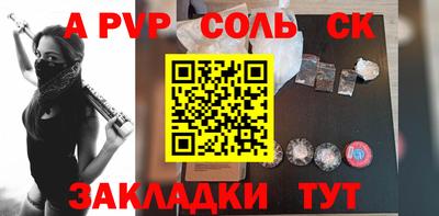 скорость mdpv Ростов Великий