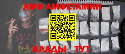 скорость mdpv Ростов Великий