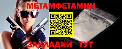 наркотики Ростов-на-Дону