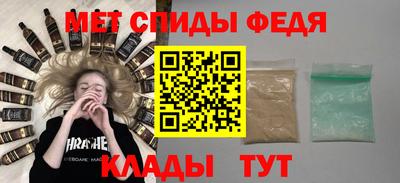 круглые Ртищево