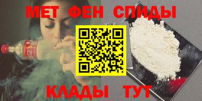 скорость mdpv Ростов Великий