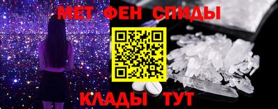 наркотики Ростов-на-Дону