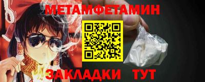 наркотики Ростов-на-Дону