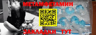 наркотики Ростов-на-Дону