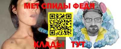 круглые Ртищево