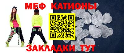 скорость mdpv Ростов Великий