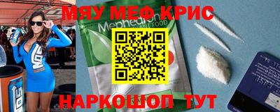 наркотики Ростов-на-Дону