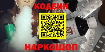 круглые Ртищево