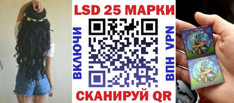 где купить наркотик  Владимир  Марки 25I-NBOMe 1,5мг 