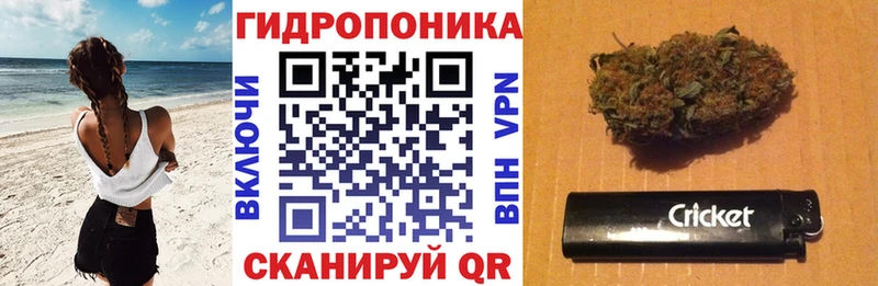 купить  сайты  Владимир  блэк спрут рабочий сайт  МАРИХУАНА марихуана 